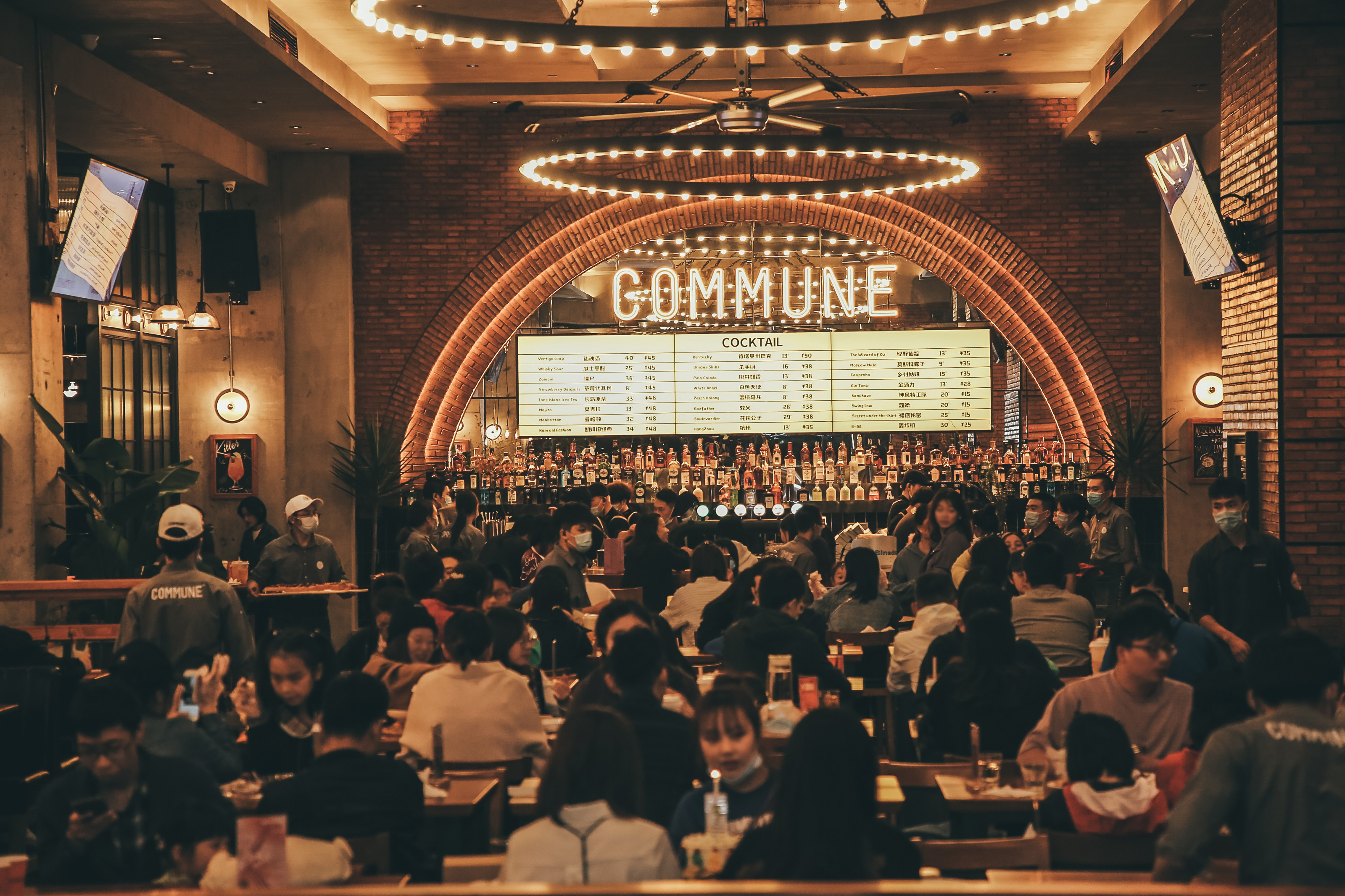 class="ref" data-ctrid="t0l8rzxpdrhg">commune是一家连锁餐酒吧