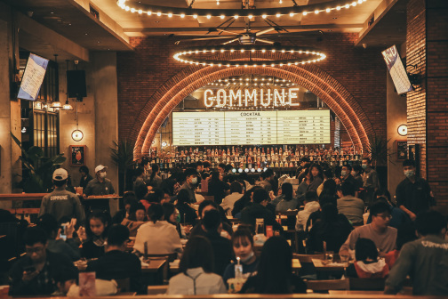 COMMUNE（连锁餐酒吧品牌）_百度百科