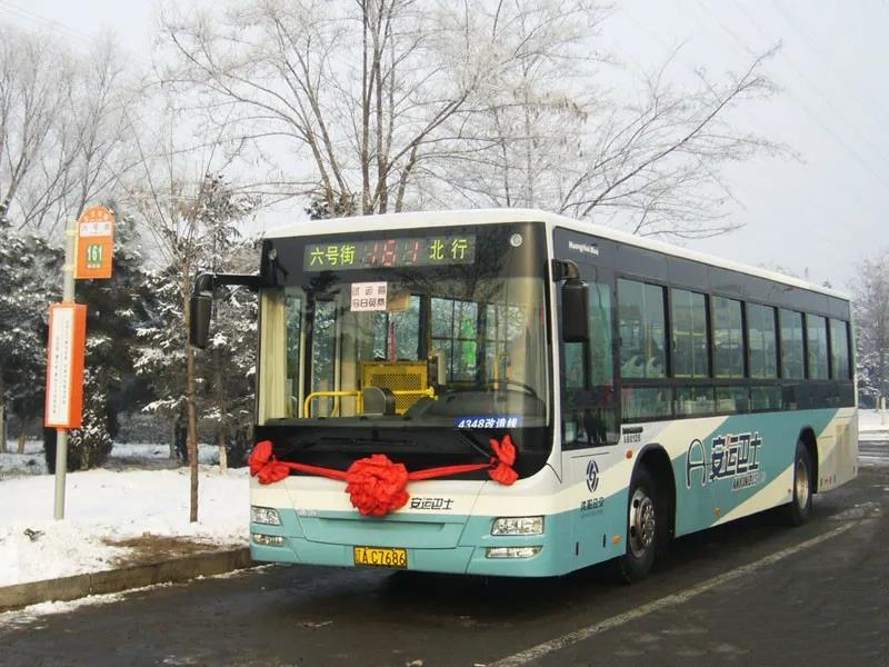 nb3ugomyd">沈阳公交161路是一条由沈阳安运巴士公司运营的公交车线路