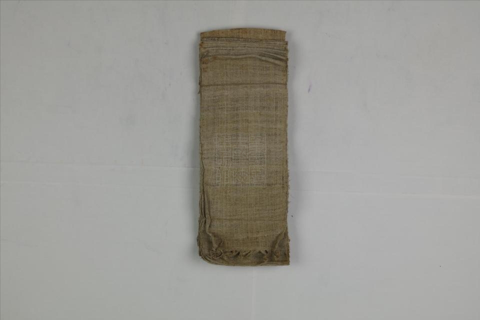 民国彝族粗麻布