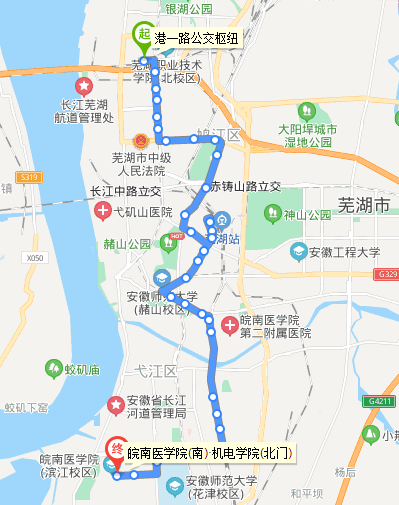 芜湖公交32路