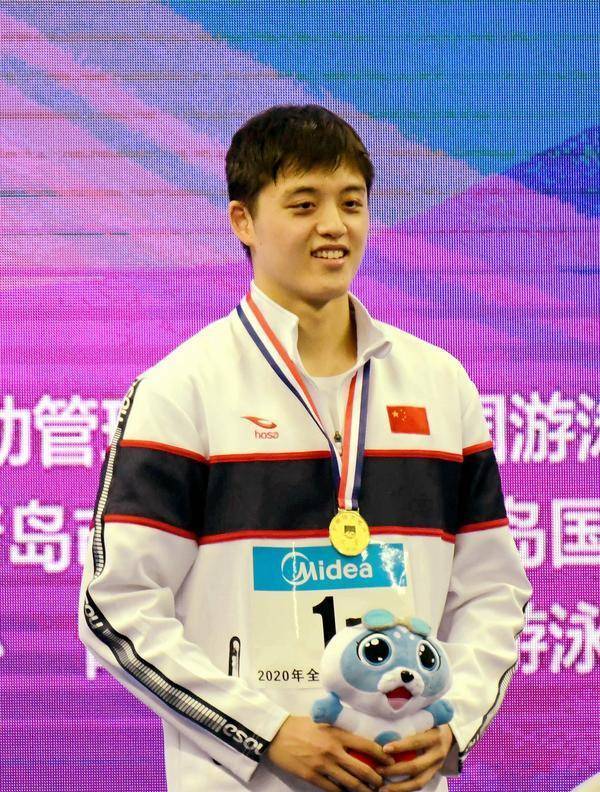 男,中国 a target="_blank" href="/item/游泳运动员/53418366" data