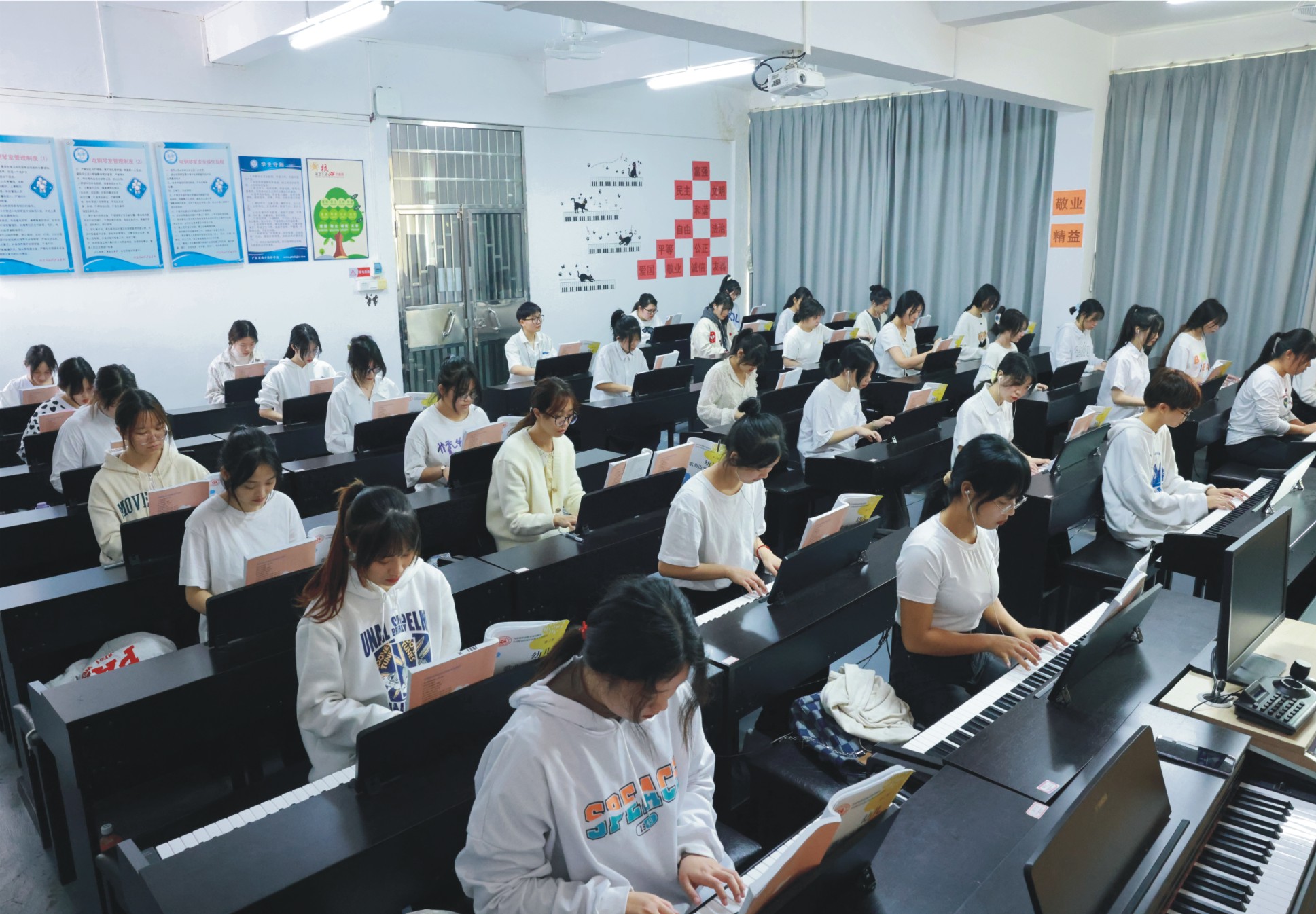 广东省南方技师学院