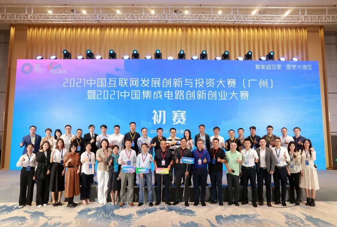 2021互联网创业项目有哪些(2021互联网创业项目有哪些呢)