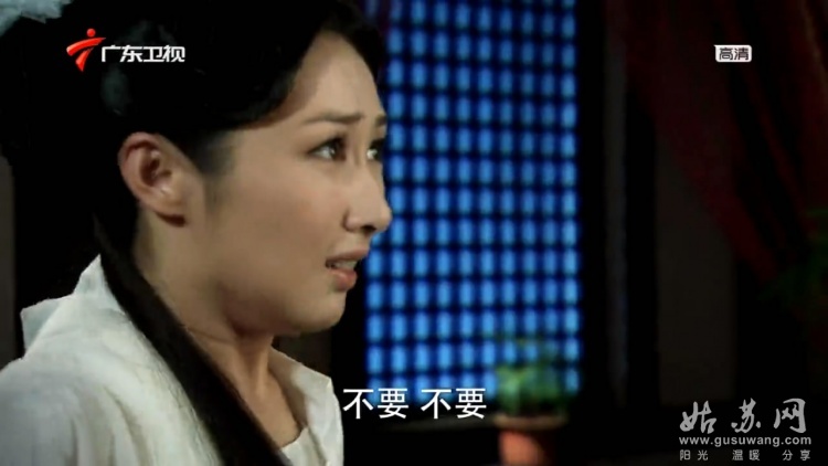  p>洪秀英,女,是电视剧《 a target="_blank" href="/item/活佛济公