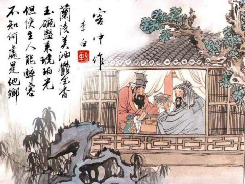  p>《客中行》是唐代大诗人李白创作的一首诗.