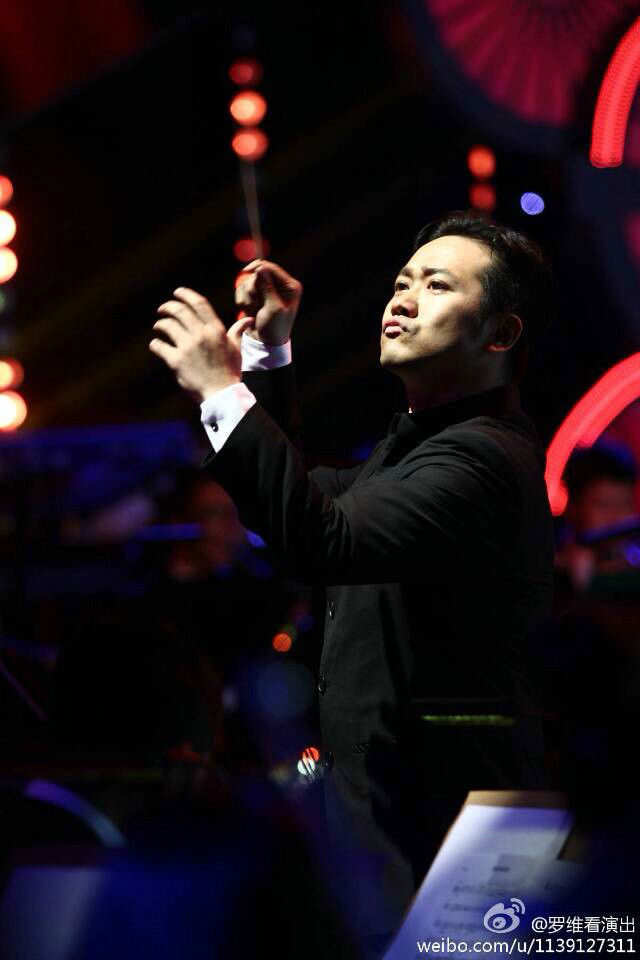  p data-id="gnx9zsn29u">林大叶,中国指挥家,毕业于 a target="