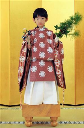  p>秋筱宫悠仁亲王(ひさひとしんのう,2006年9月6日—),男,大和族, a