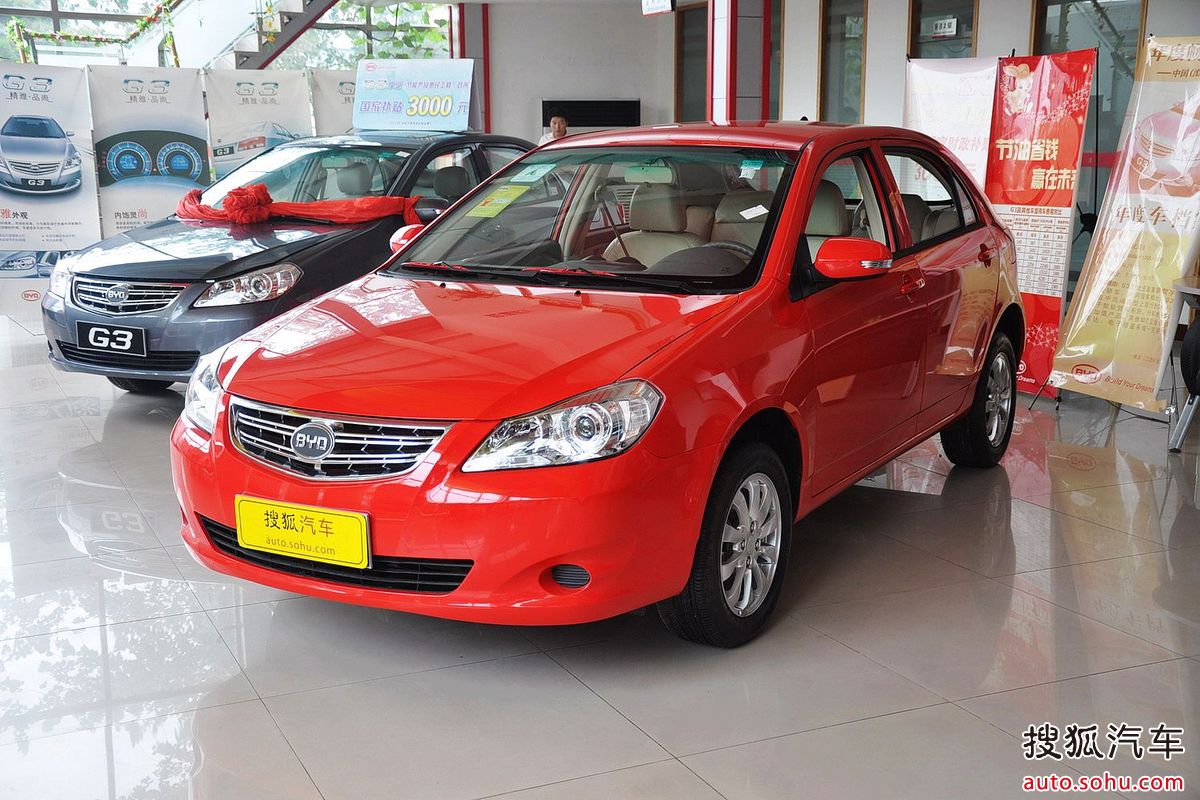 比亚迪g3r