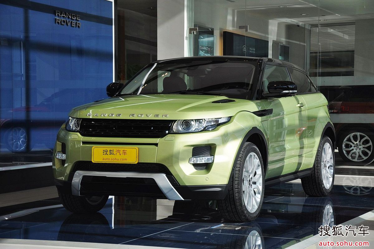 路虎揽胜evoque