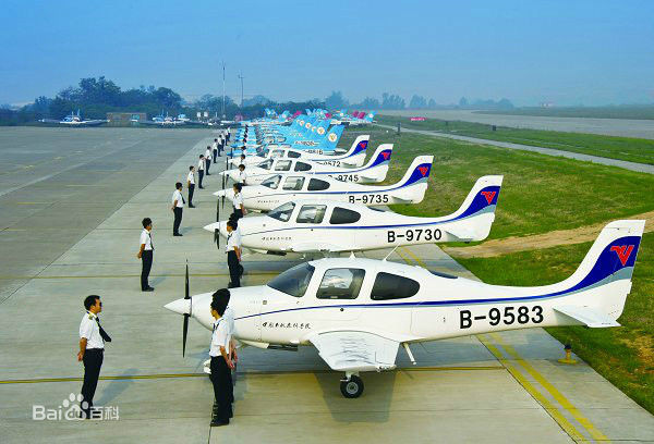  p> b>中国民用航空飞行学院 /b>简称中飞院(cafuc),位于 a target="