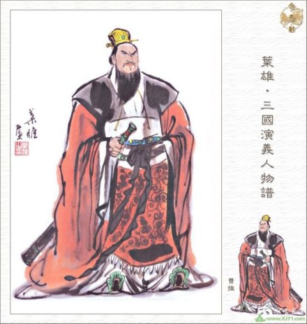 屯田制_百度百科
