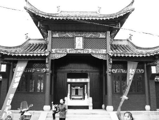 霍山县文庙