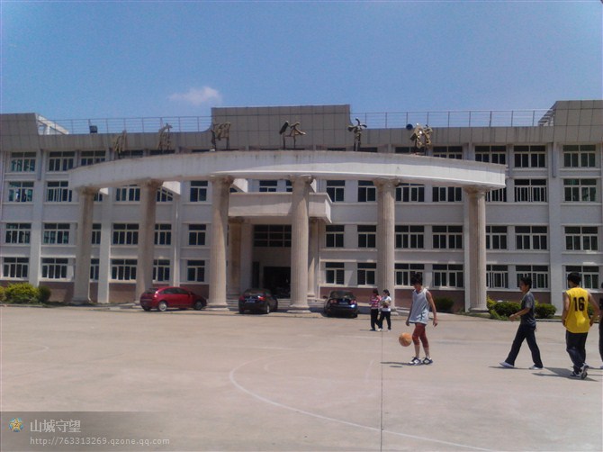  p>黎明职业大学(liming vocational university)位于 a target="
