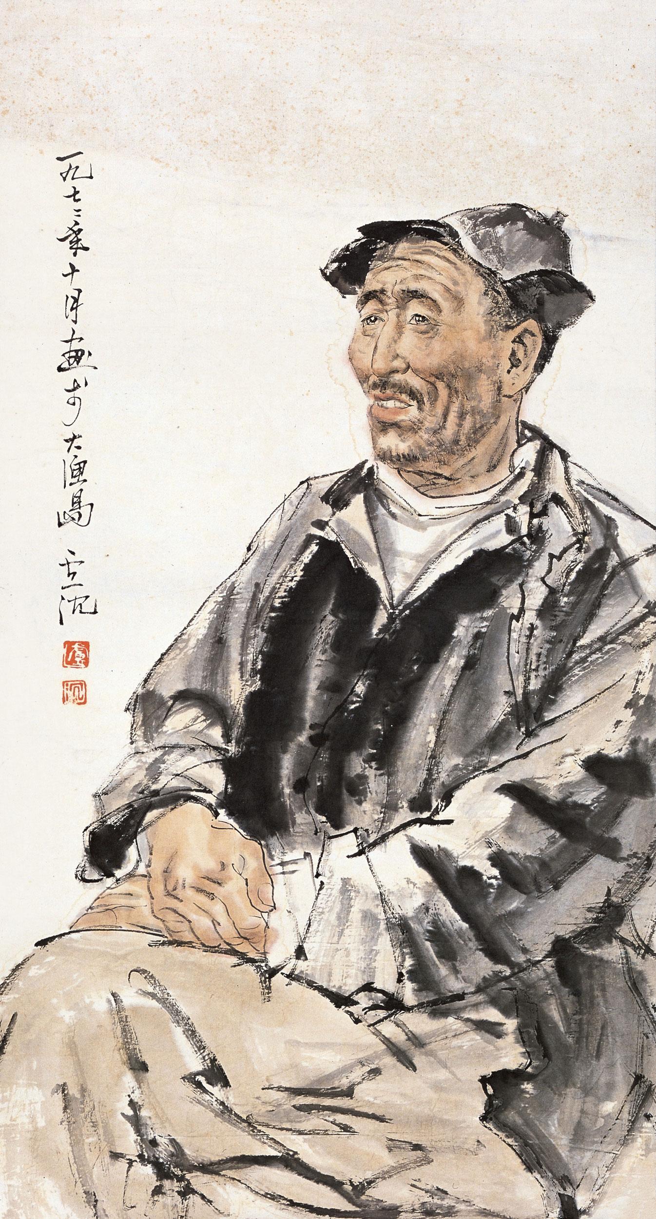  p data-id="gnyufw1dnh">卢沉(1935年—2004年 ),中国著名国画家, a