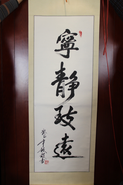 李银发