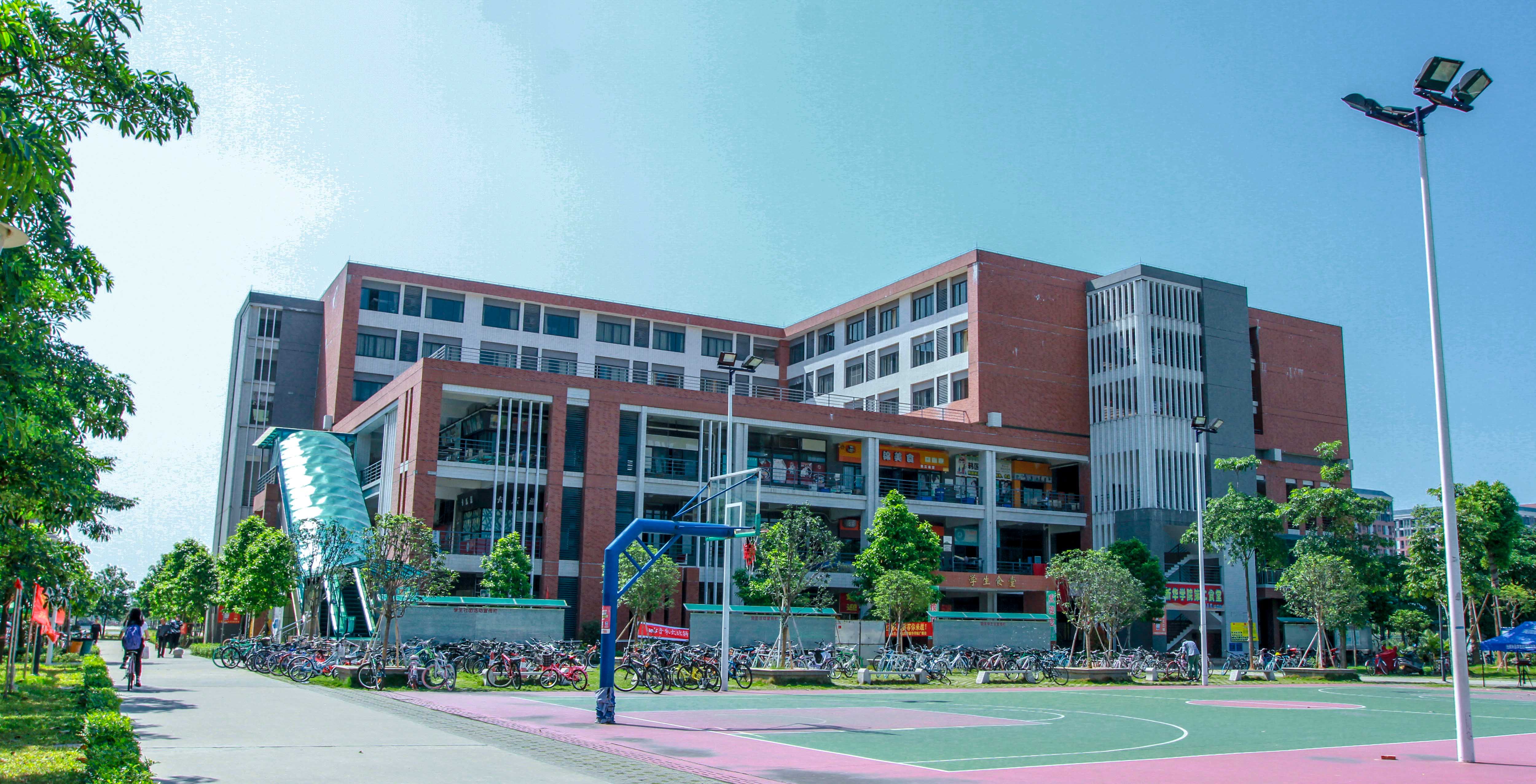  p>广州新华学院(guangzhou xinhua college)是一所综合性全日制普通