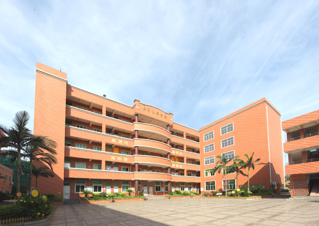 5701153">毓英中心小学 /a>创办于1891年,是一所承载着优良传统的老校