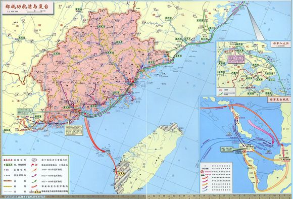  p>明郑时期(1662年—1683年)又称台湾明郑时期