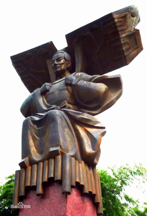 万户飞天（明朝历史事件）_百度百科