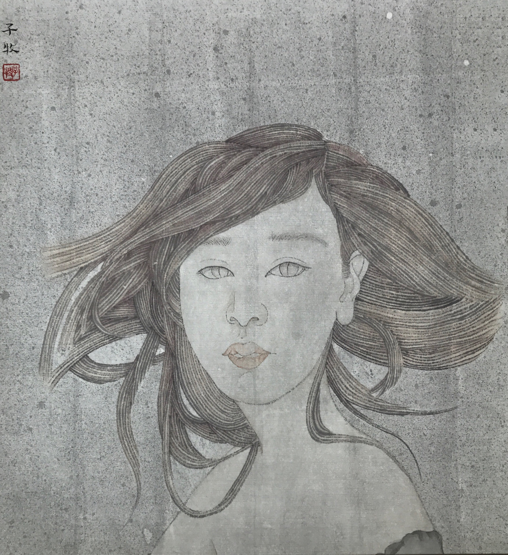  p>李子牧,女,汉族, a target="_blank" href="/item/山东省美术家