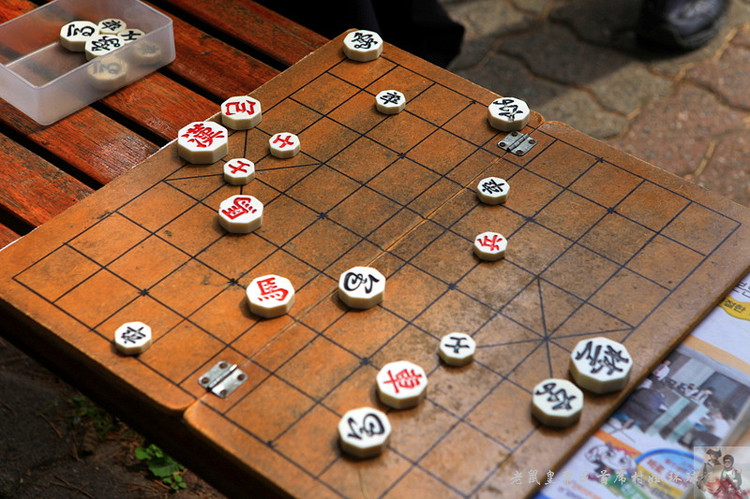 朝鲜象棋