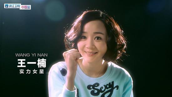 星星的密室第一季