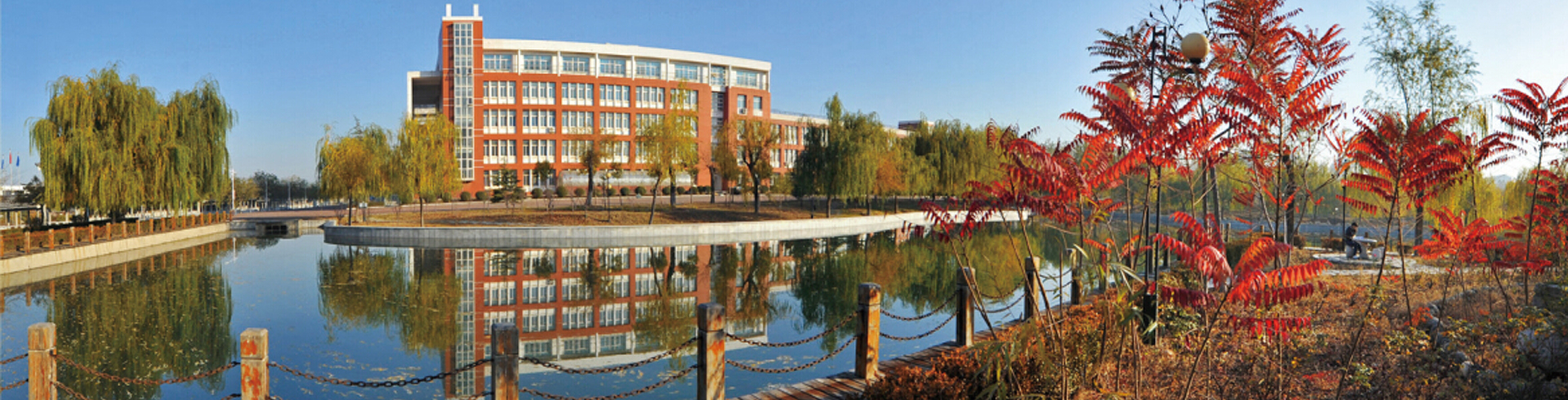  p>齐鲁师范学院(qilu normal university)是一所省属公办全日制普通