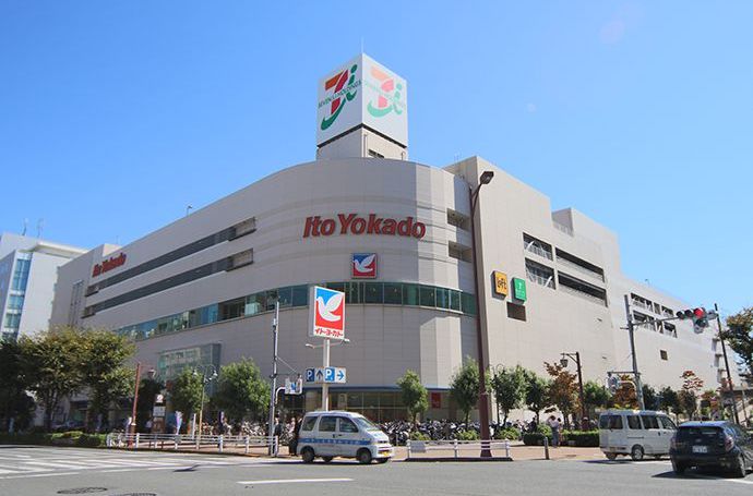  p>伊藤洋华堂(ito yokado,日文:イトーヨーカドー),又名伊藤荣堂,于