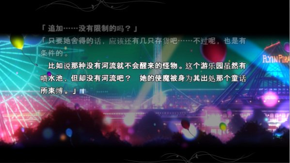 久远寺有珠（游戏《魔法使之夜》中的角色）_百度百科