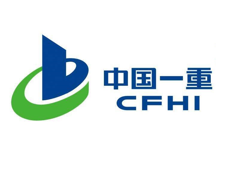  p>中国一重集团有限公司(简称"中国一重" i>) /i>前身为 a target="