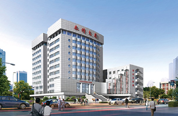 北京科学技术研究院