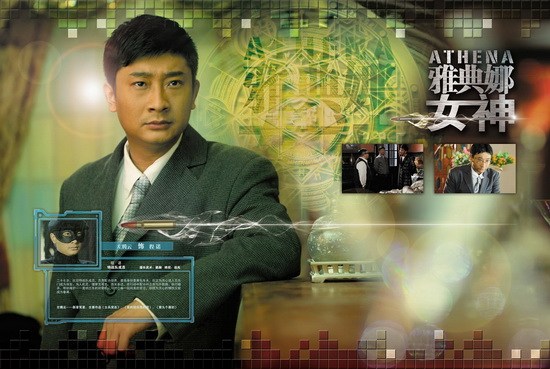  p>《青春烈火》是由安徽广播电视台, a target="_blank" href="/item