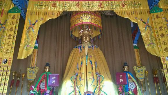 泰山行宫碧霞元君祠