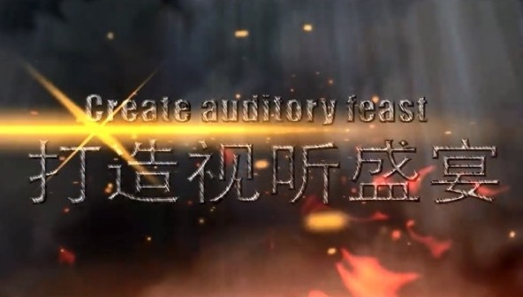 网络好声音第二季