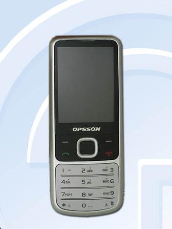  p>欧博信a8是一款欧博信旗下手机,屏幕尺寸是2.