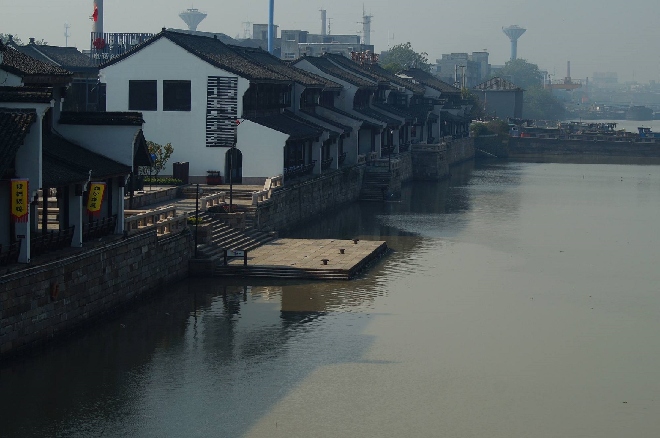  p>塘栖镇( span class="ref" data-ctrid="syb1srltzpor">tángqi 