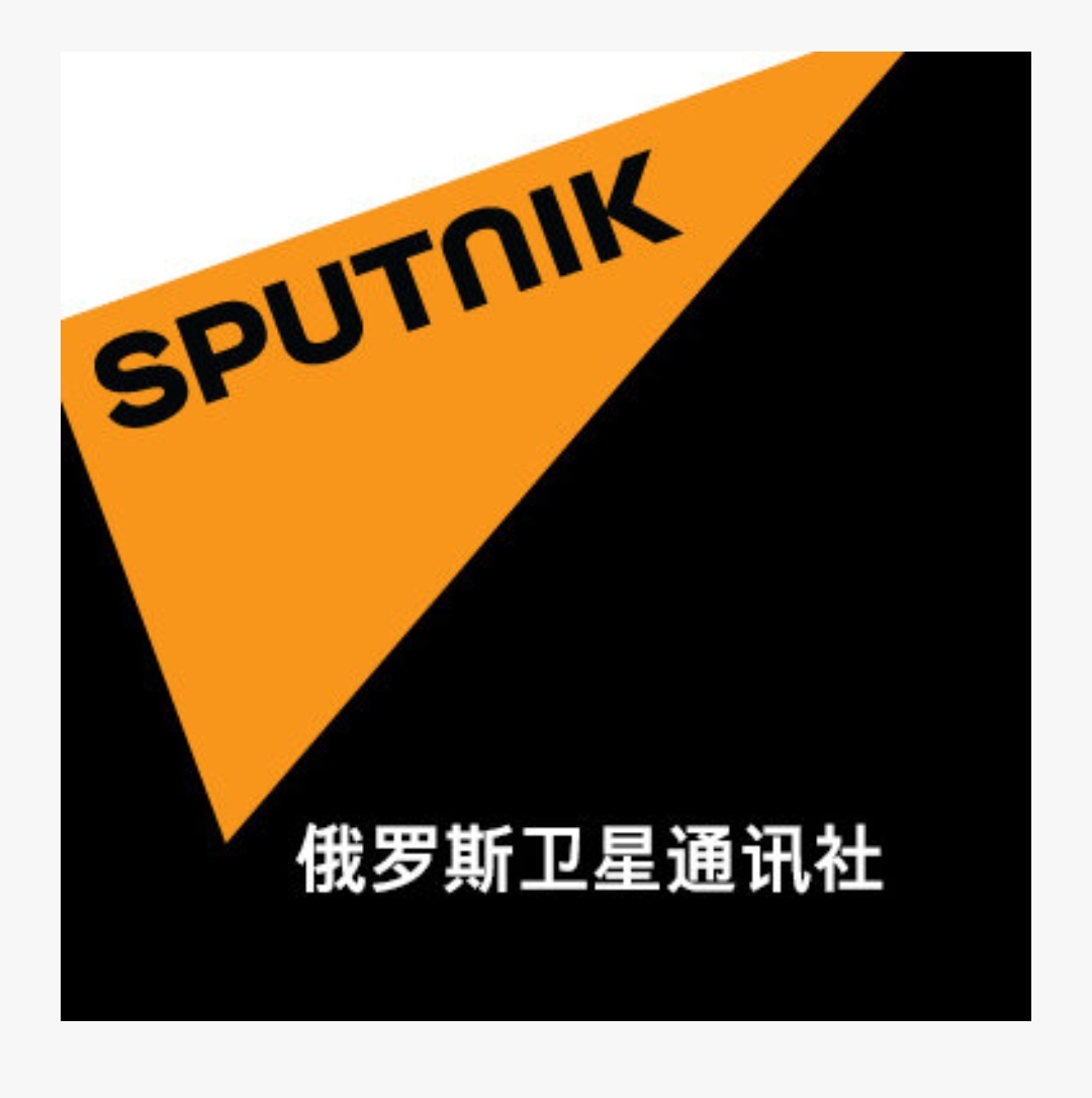 sputnik news agency & radio
