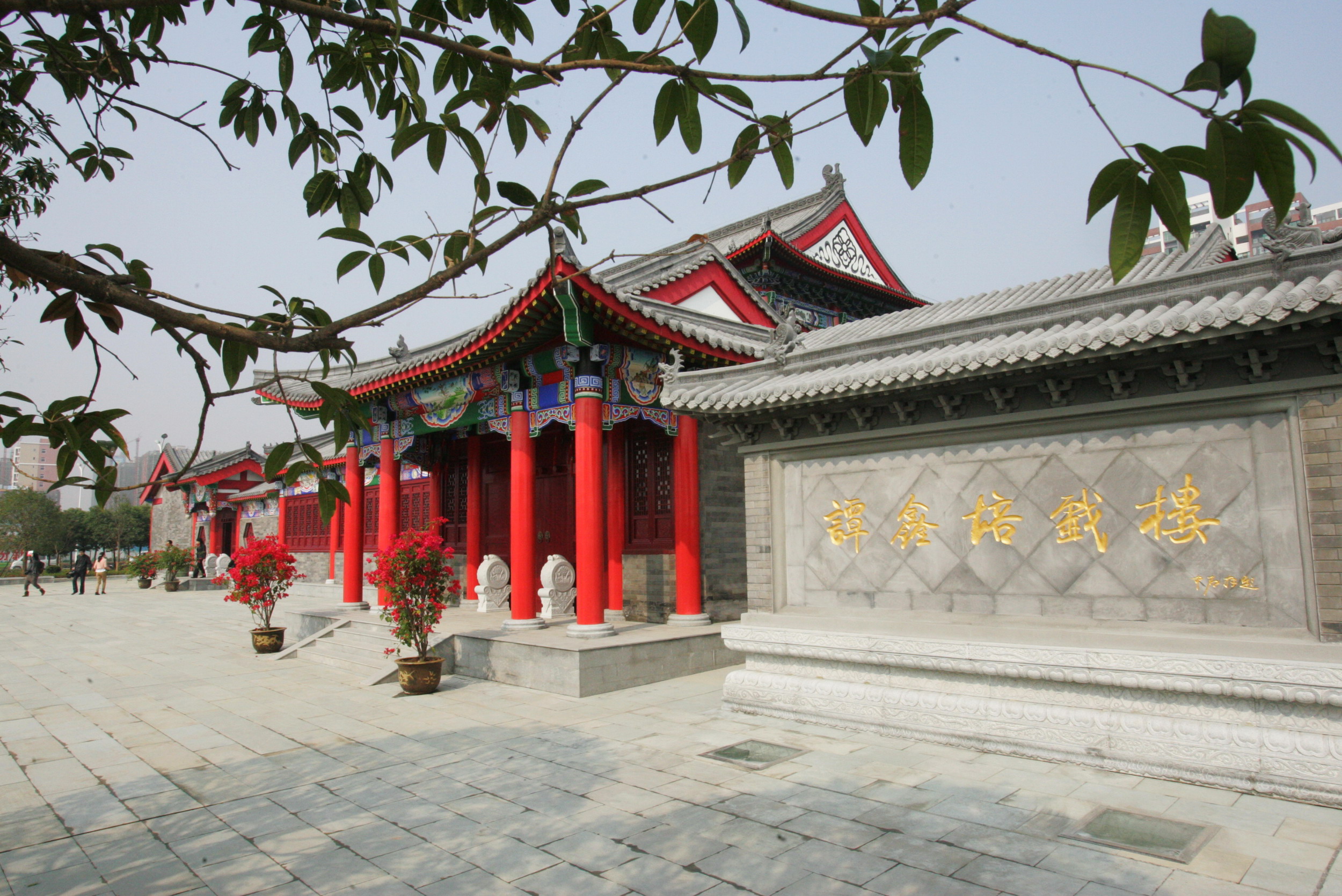 谭鑫培公园