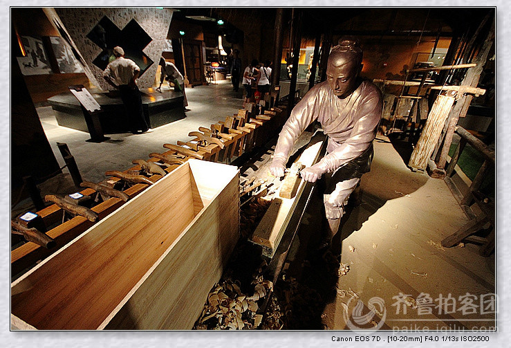 鲁班纪念馆位于山东省枣庄市 a target="_blank" href="/item/滕州