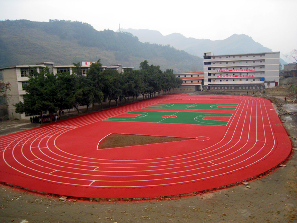 blank" href="/item/彭水苗族土家族自治县郁山中学校