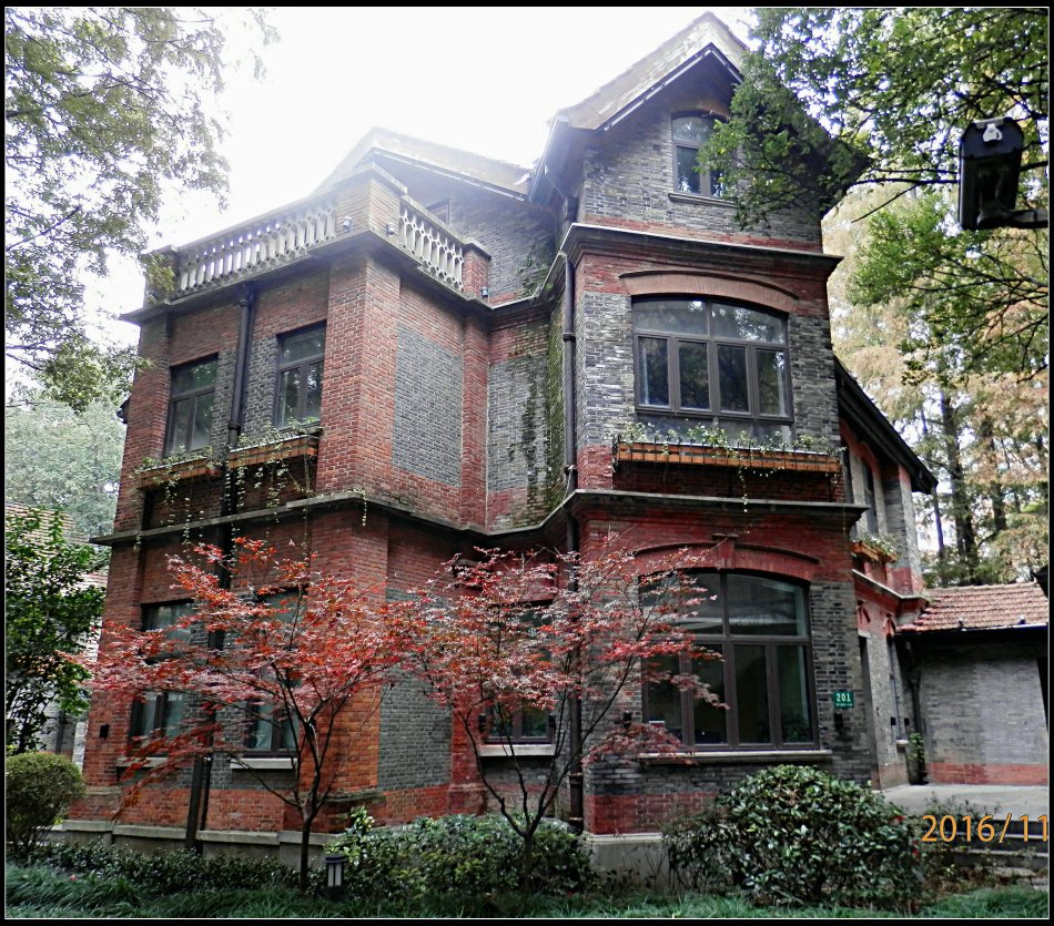 沪江大学
