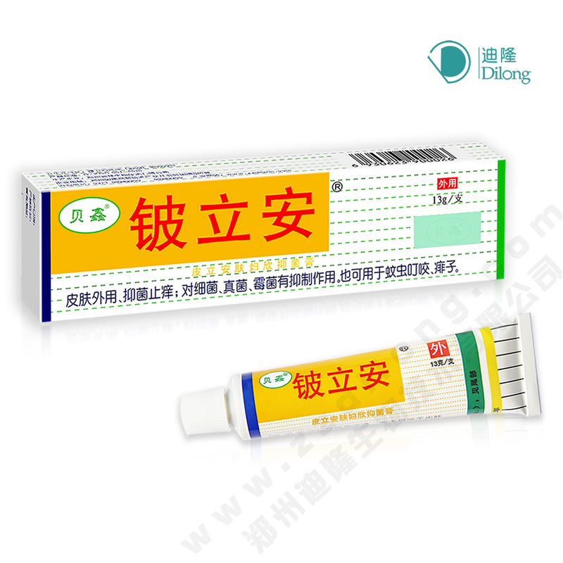 郑州迪隆生物技术有限公司