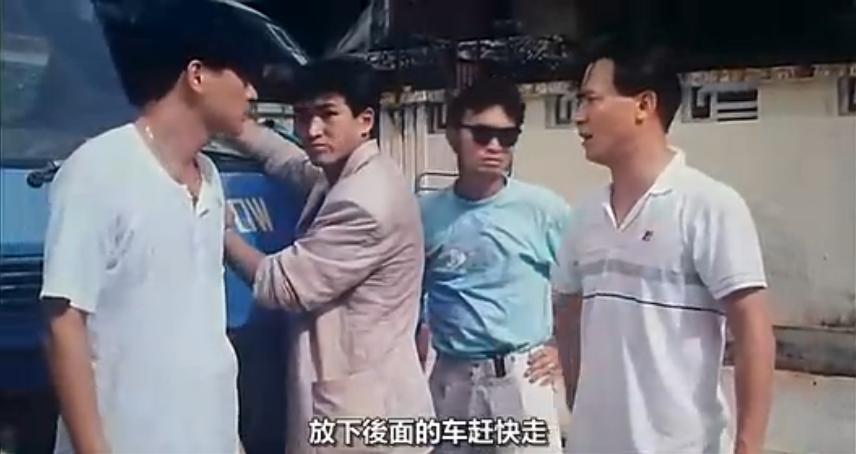  p>《老虎出更2》是由 a target="_blank" href="/item/刘家良/59565"