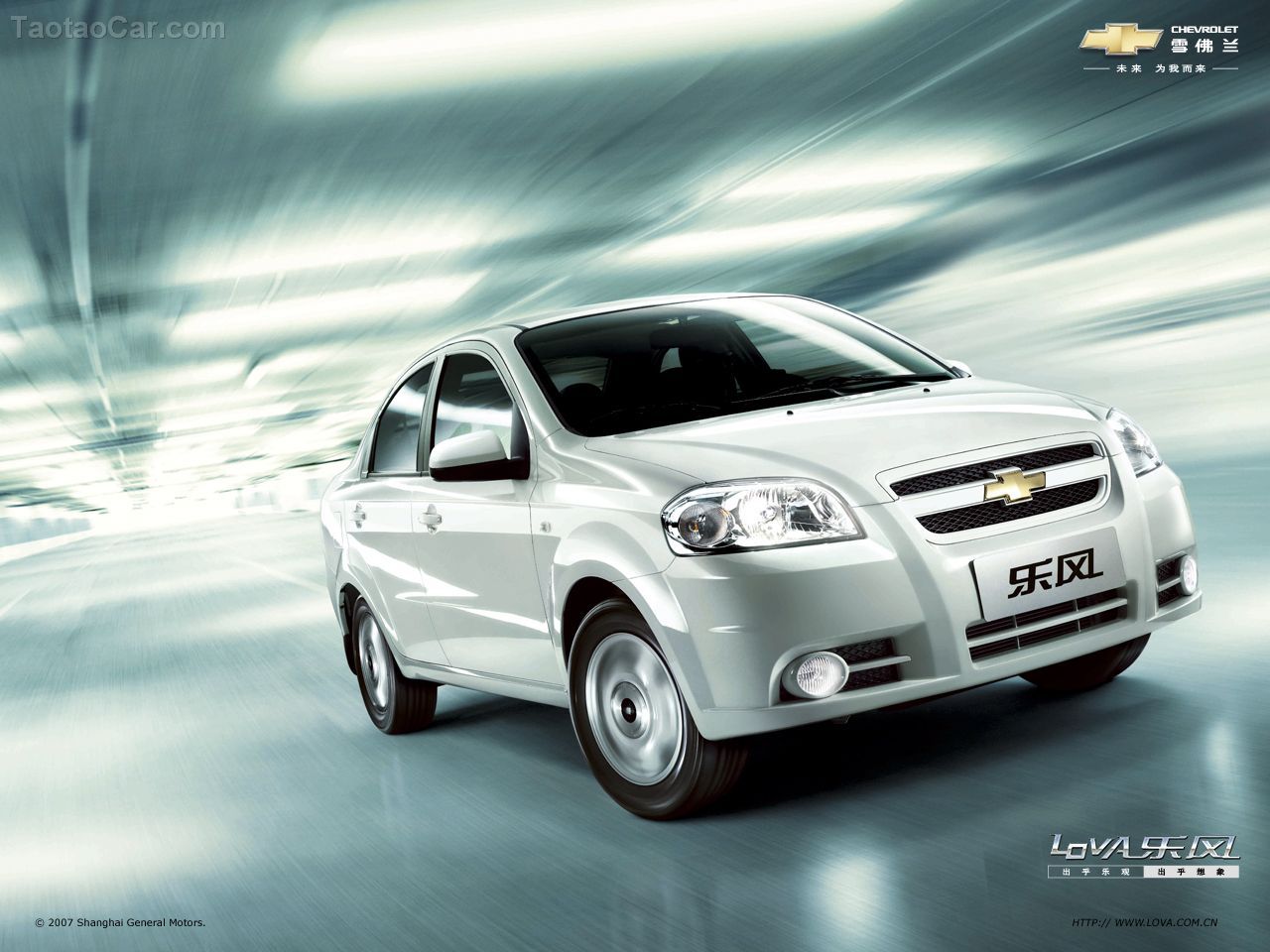  p>雪佛兰(chevrolet)是美国 a target="_blank" href="/item/通用