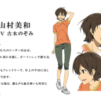 半田清舟 百度百科