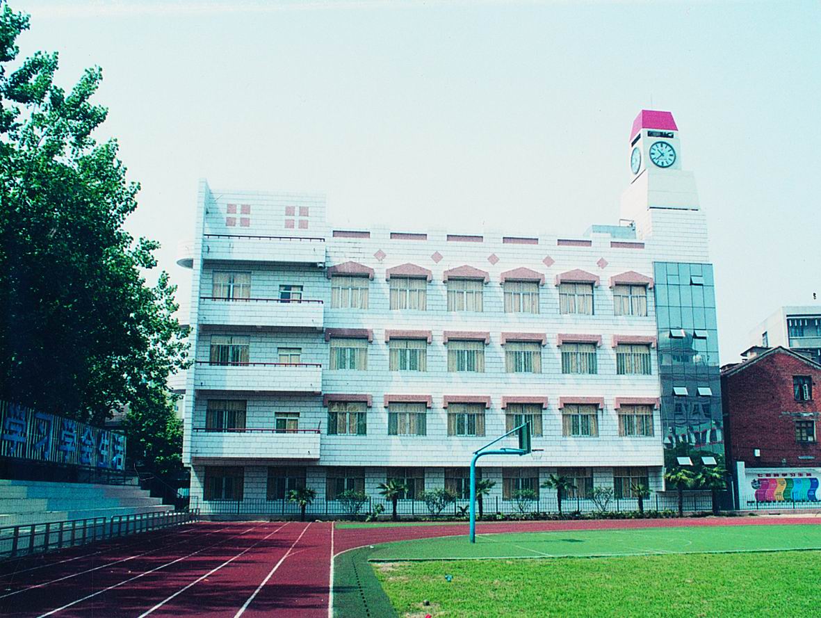武汉市育才小学
