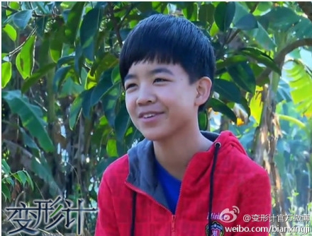 《 a target="_blank" href="/item/变形计/8585234" data