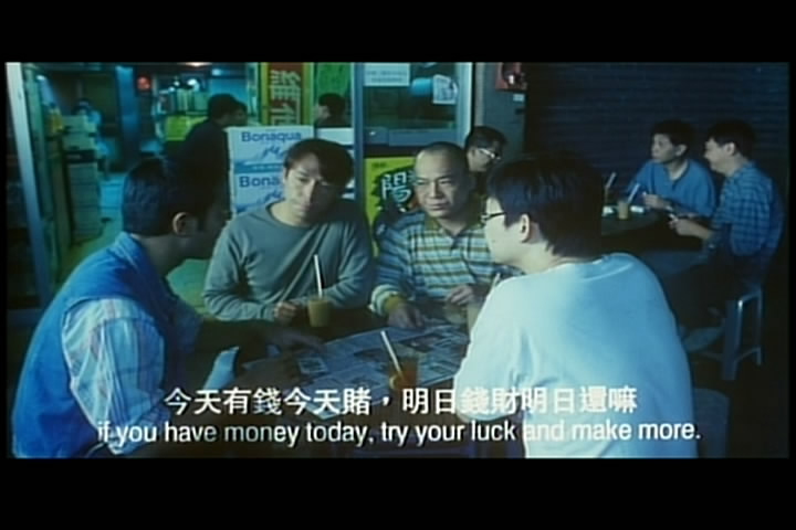  p>《阴阳路五之一见发财》是由邱礼涛执导,古天乐,雷宇扬等人主演的