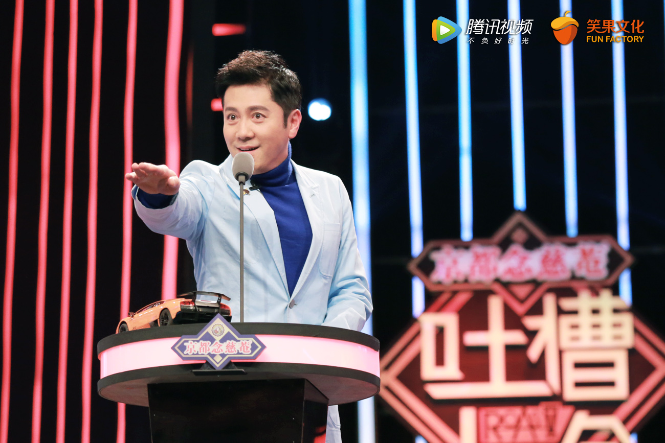  p>《吐槽大会第一季》是由 a href="#" data-lemmaid="10440288">